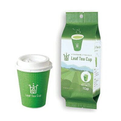 リーフティーカップ緑茶１個茶葉入りの紙コップ日本茶