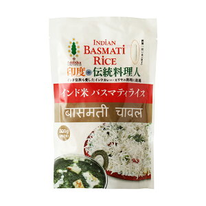 ArJ Ch oX}eBCX 300g g؂2 J[