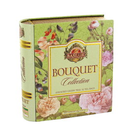 BASILUR バシラー TEA BOOK Bouquet Assorted ティーバッグ 32袋入 アソート ブック型缶