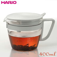 HARIO ハリオ お手軽ティーポット マルティ 400ml 耐熱ガラスで電子レンジもOK！ 緑茶 紅茶 ハーブティー