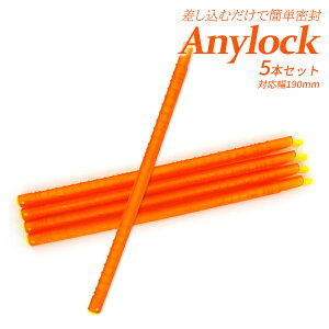 Gj[bN 3 Ή190mm ii235mmj 5{Zbg IW