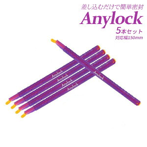 Gj[bN 4 Ή150mm ii185mmj 5{Zbg p[v