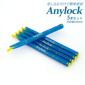 Gj[bN 5 Ή100mm ii125mmj 5{Zbg u[