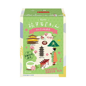 Tea Boutique �e�B�[�u�e�B�b�N �����邶���� �͂�Ȃ���Β� 5�� �e�B�[�o�b�O