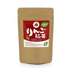 りんご紅茶ティーバッグ 2g×8個