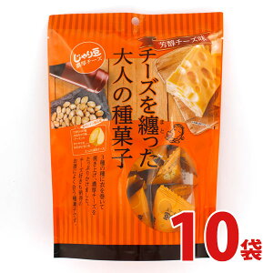 g[m[ 蓤 Z`[Y X^hpbN 70gi݁j×10 XibN Ђ܂̎ ڂ̎ A[h `[YZlَ̎q 