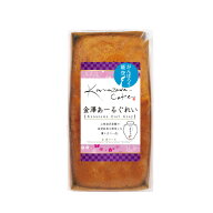金澤兼六製菓 パウンドケーキ 金澤あーるぐれい 1個 焼菓子 アールグレイ kanazawa cake
