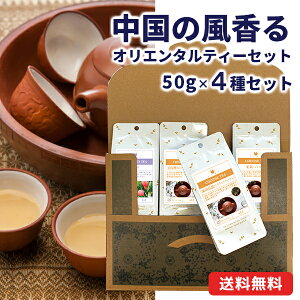 IG^eB[Zbg 50g×4 t[o[eB[ C` G _v[A[ WX~Ԓ  [ 