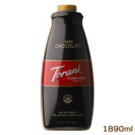 Torani トラーニ ピュアメイド ダークチョコレートモカソース 64oz 1890ml 業務用 トッピング ポンプは付…