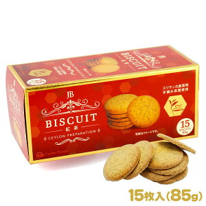 grXPbg 85gi15jg卑XJY̎Eݒtgp rXPbg eB[^C  َq