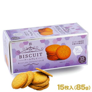 grXPbg A[OC 85gi15jg卑XJY̎Eݒtgp rXPbg eB[^C  َq