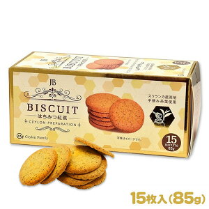 grXPbg ݂͂g 85gi15jg卑XJY̎Eݒtgp rXPbg eB[^C  َq