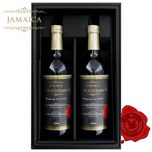 �v���~�A���A�C�X�R�[�q�[ �u���[�}�E���e��No.1 �A�C�X�R�[�q�[ ���L�b�h�R�[�q�[�M�t�g 720ml 2�{�Z�b�g �r�l ��p�M�t�g���� �v���[���g ���蕨 �����i ���� �������� ������ �ăM�t�g ����