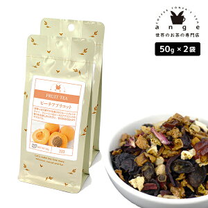 t[ceB[ s[`AvRbg 100gi50g×2j mJtFC