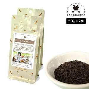 At^k[eB[uh BOP 100gi50g×2j g [t t XJ