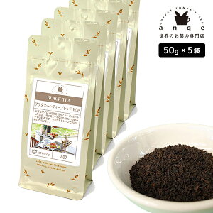 �A�t�^�k�[���e�B�[�u�����h BOP 250g�i50g×5�j �g�� ���[�t ���t �X�������J