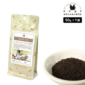 At^k[eB[uh BOP 50g g [t t XJ