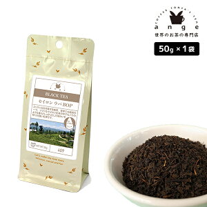 ZC Eo BOP 50g g [t t XJ