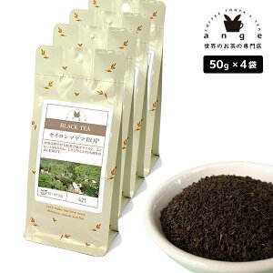 ZC}f} BOP 200gi50g×4j g [t t XJ