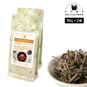 |jinNEMVj 100gi50g×2j   t