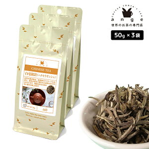 |jinNEMVj 150gi50g×3j   t