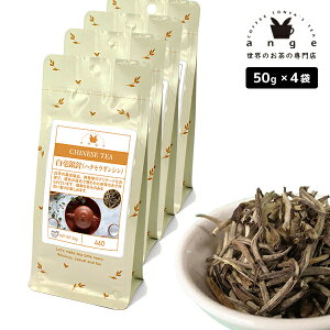 |jinNEMVj 200gi50g×4j   t