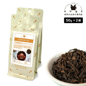 _v[AiEiv[Aj 100gi50g×2j   t