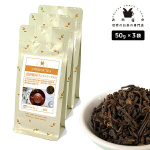 _v[AiEiv[Aj 150gi50g×3j   t