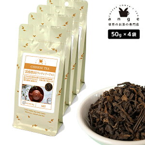 _v[AiEiv[Aj 200gi50g×4j   t