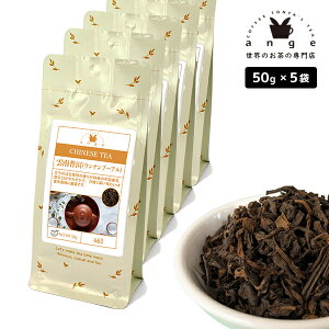 _v[AiEiv[Aj 250gi50g×5j   t