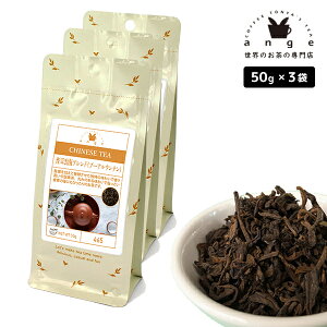 v[A_uhiv[AEij 150gi50g×3j   t