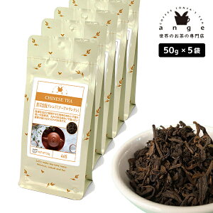 v[A_uhiv[AEij 250gi50g×5j   t