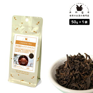 v[A_uhiv[AEij 50g   t