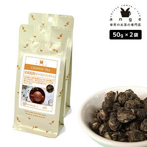 仗iWX~EVj 100gi50g×2j Ԓ  t