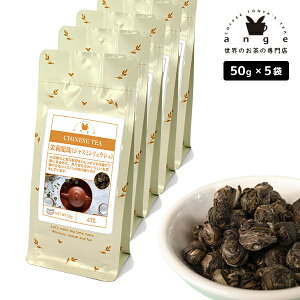 仗iWX~EVj 250gi50g×5j Ԓ  t