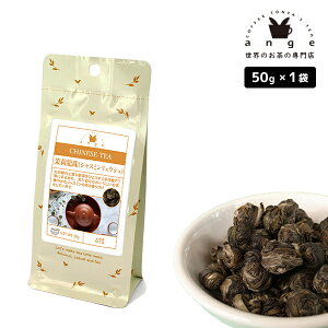 仗iWX~EVj 50g Ԓ  t