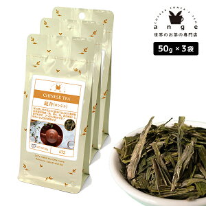 iWj 150gi50g×3j Β  t