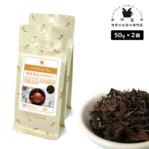 ligEzErWj 100gi50g×2j p  t