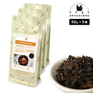 ligEzErWj 150gi50g×3j p  t