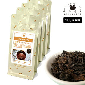 ligEzErWj 200gi50g×4j p  t