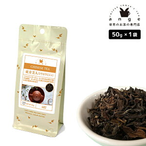 ligEzErWj 50g p  t