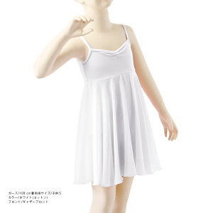 oG I^[h { LbY q WjA l 100 110 120 130 140 150 160 170 XS S M L XL XXL XJ[g XJ[gt Ȃ L~\[ GpCA m[X[u Ci[t nt 