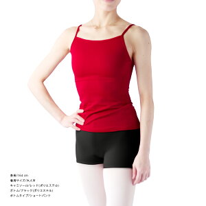 oG I^[h { LbY q WjA l 100 110 120 130 140 150 160 170 XS S M L XL XXL Zp[g XJ[gȂ L~\[ m[X[u Ȃ Ci[t nt AWX^[