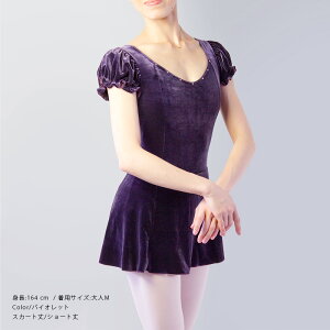 oG I^[h { LbY q WjA l 100 110 120 130 140 150 160 170 XS S M L XL XXL ptX[u  XJ[gt Ci[t nt XtXL[ xA K bXE