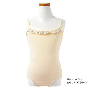 oG I^[h { LbY q WjA l 100 110 120 130 140 150 160 170 XS S M L XL XXL L~\[ XJ[gȂ Ȃ m[X[u iC |GXe Rbg  Ci[t 