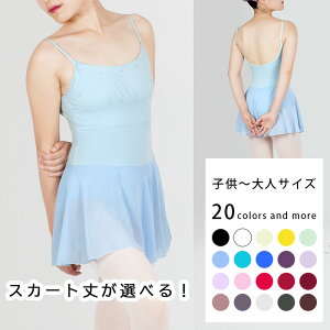 oG I^[h { LbY q WjA l 100 110 120 130 140 150 160 170 XS S M L XL XXL XJ[g XJ[gt Ȃ L~\[ VtH Ci[t nt XtXL[ 