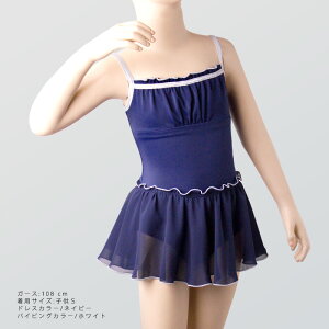 oG I^[h { LbY q WjA l 100 110 120 130 140 150 160 170 XS S M L XL XXL XJ[gt Ci[ L~\[ Ȃ m[X[u VtH Ci[t iC |G