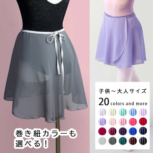 oG XJ[g { q LbY q WjA l 100 110 120 130 140 150 160 170 F S M L XJ[g bvXJ[g VtH EGXgS Xgb` Lk n  Vv K 