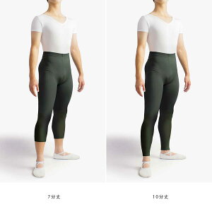 【スパッツ7分丈・10分丈】バレエ セパレートレオタード 日本製 キッズ 子供 ジュニア 大人 100 110 120 130 140 150 160 170 180 XS S M L XL XXL 男の子 男性 ボーイズ メンズ Tシャツ ナイロン ポリエステ