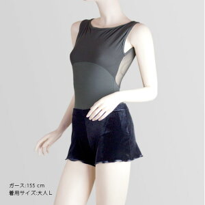 ^NI^[h & V[gpc LbY q WjA l 100 110 120 130 140 150 160 170 XS S M L XL XXL Zbg Ȃ m[X[u bV Xpbc Ci[t nt K S L